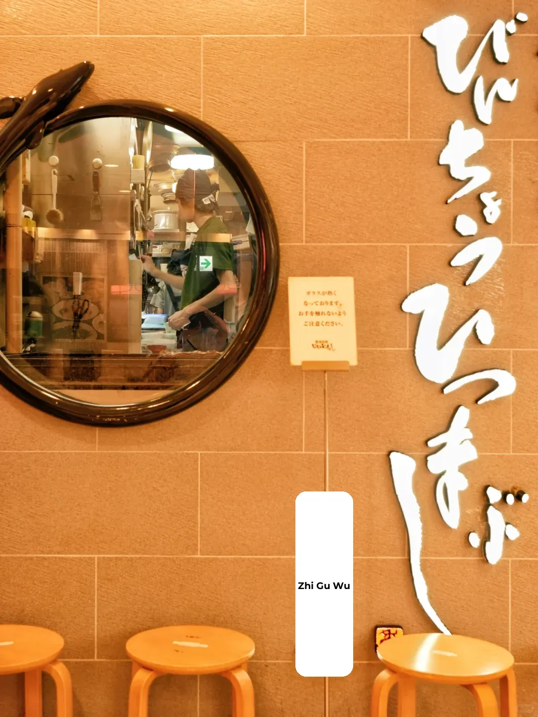 [Tokyo Food Extravaganza]✅Ikebukuro PARCO is a Hidden Culinary Gem!