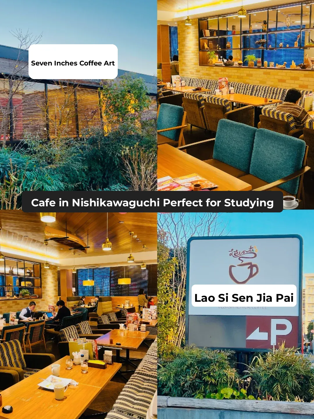 Tokyo Cafe Hunt | Warayaki Kawaguchi: Perfect Spot for Studying ☕️