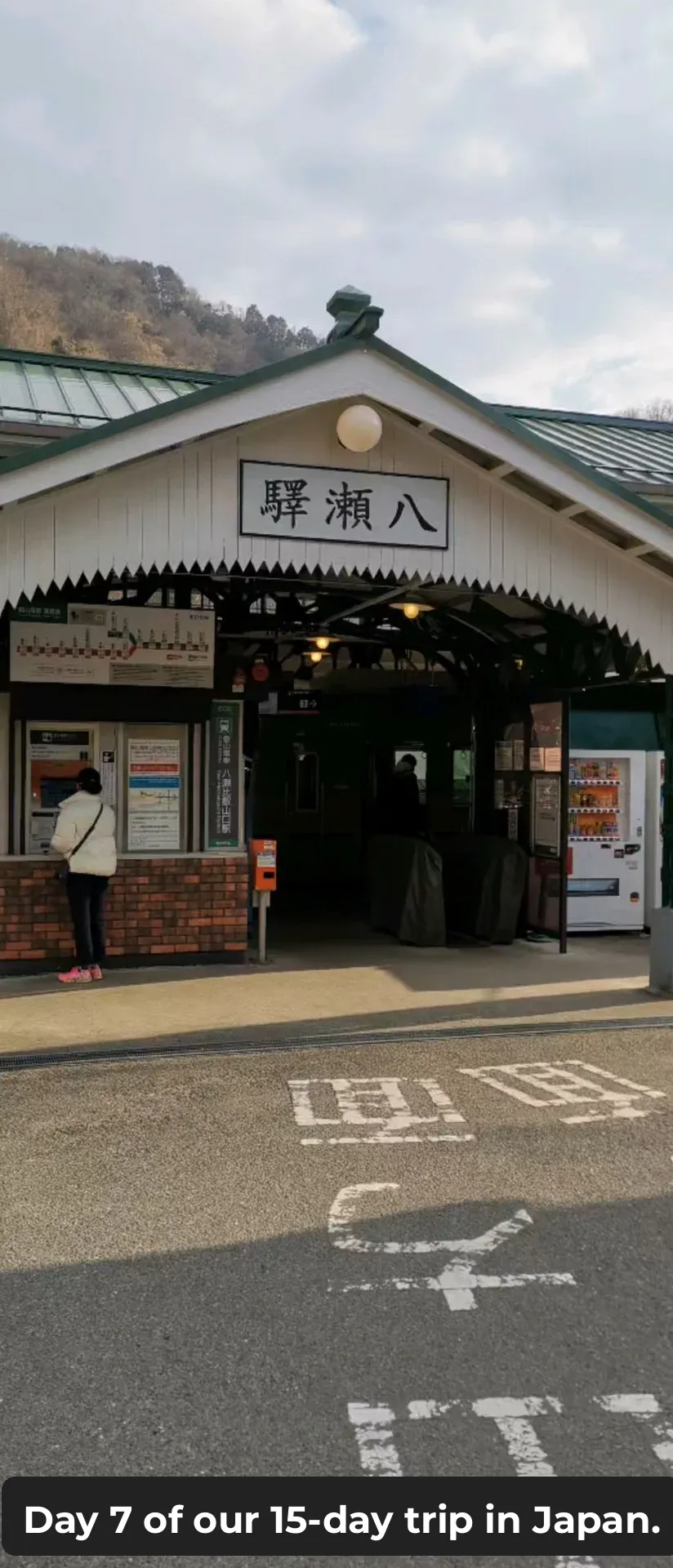 15-Day Japan Trip: Day 7 - Kyoto