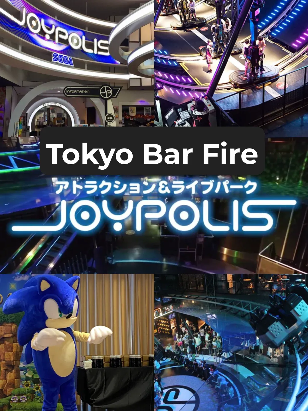 Spoiler Alert! Tokyo Travel - Where to Go on a Hot and Rainy Day?