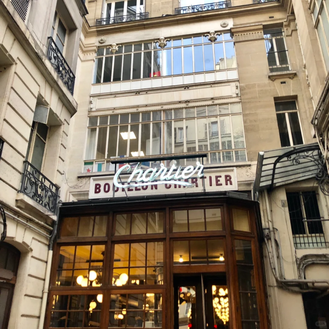 Paris is Gorgeous and a Shopper's Paradise | Must-Try Eats and Spots