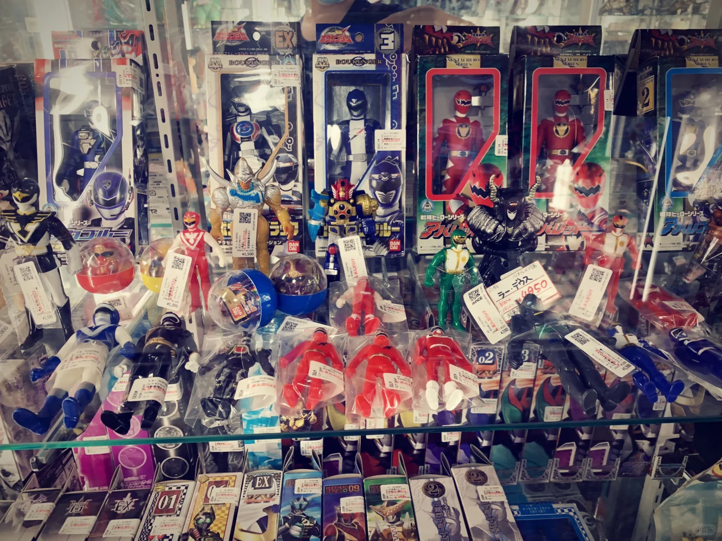 Almost Broke Up in Akihabara