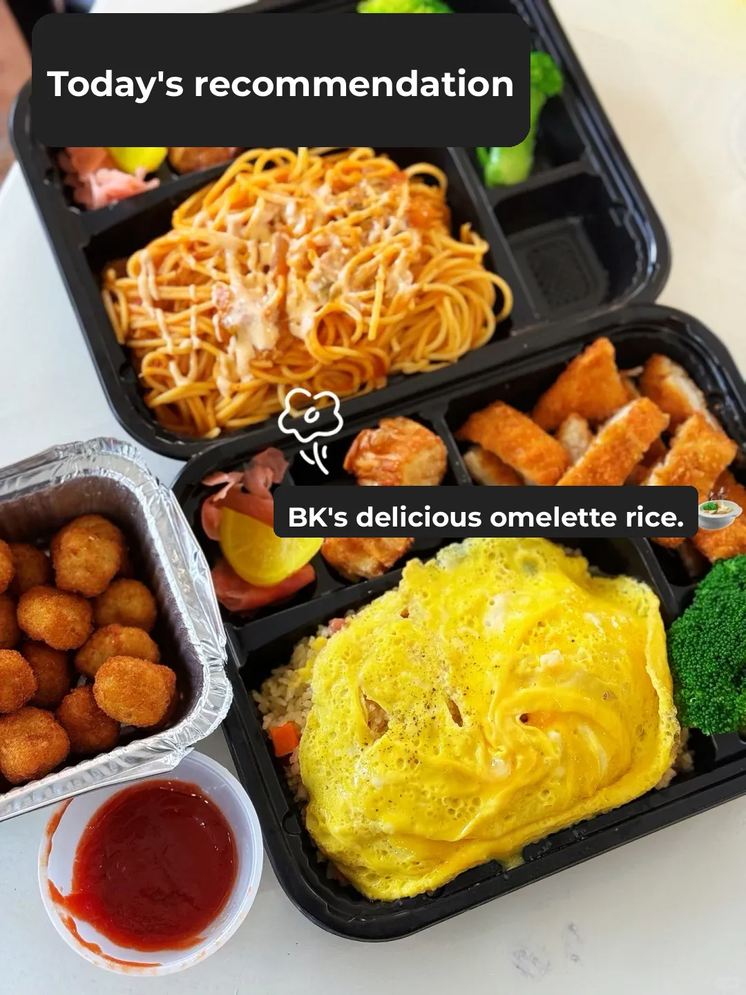 Bk's 8th Avenue: The Ultimate Omurice 🍲