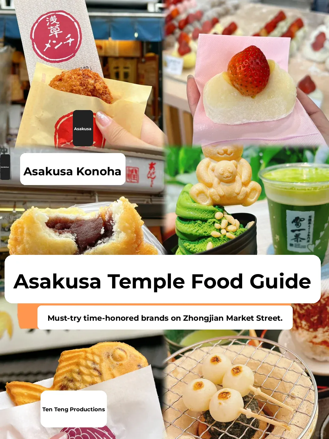 Tokyo Asakusa Temple Food Guide: Everything You Need to Know!