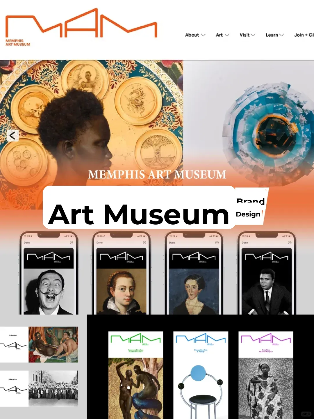 The animation looks a bit like a caterpillar—how amusing!