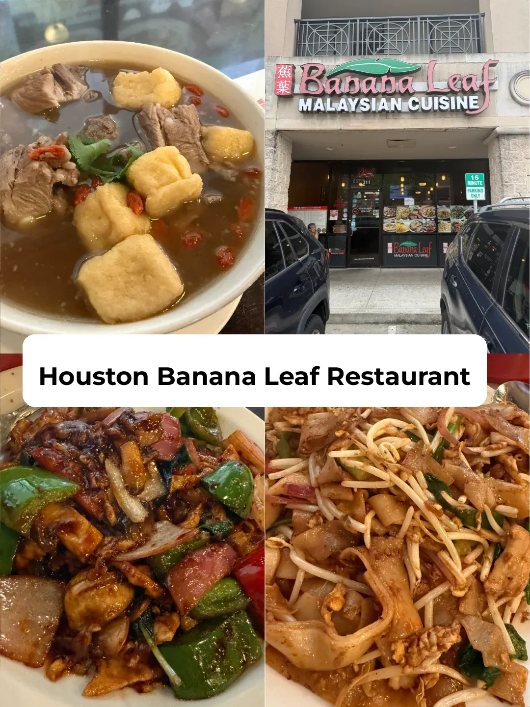 Disenchanted with Banana Leaves from Now On