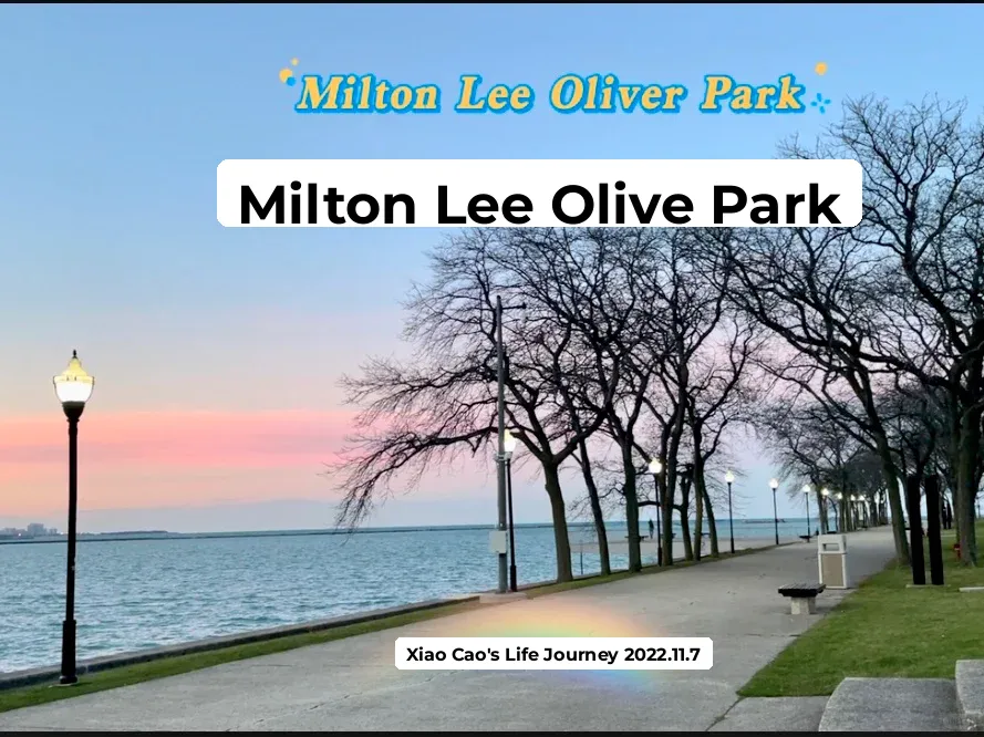 Milton Lee Oliver Park