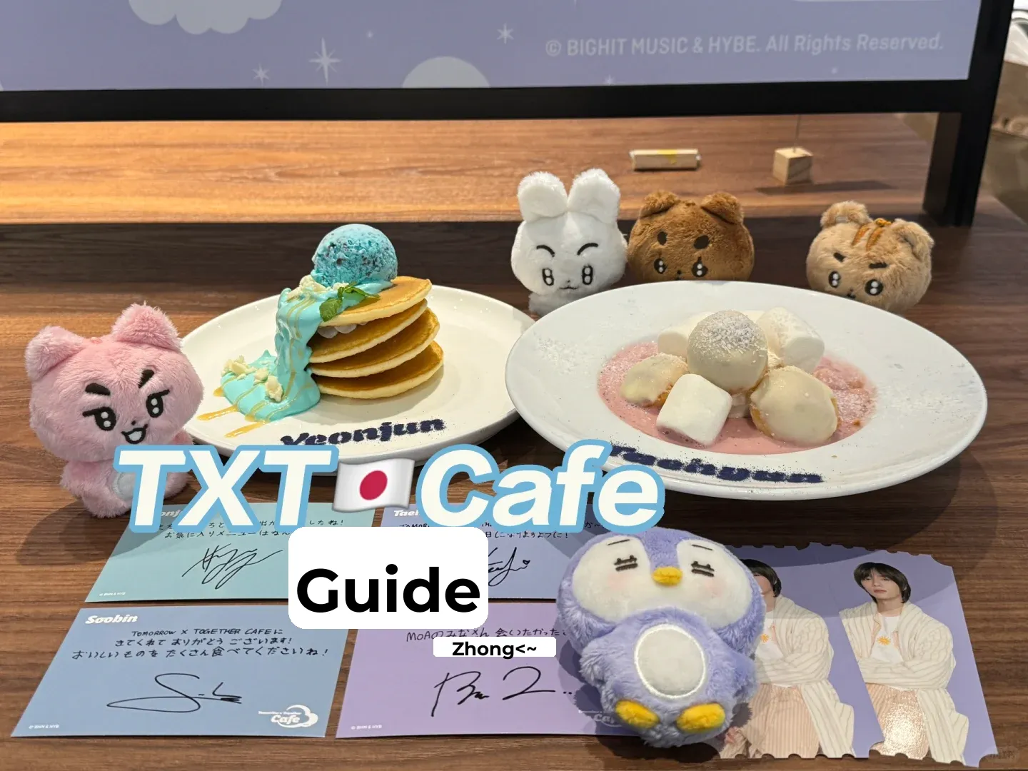 TXT Japan 🇯🇵 Cafe Guide
