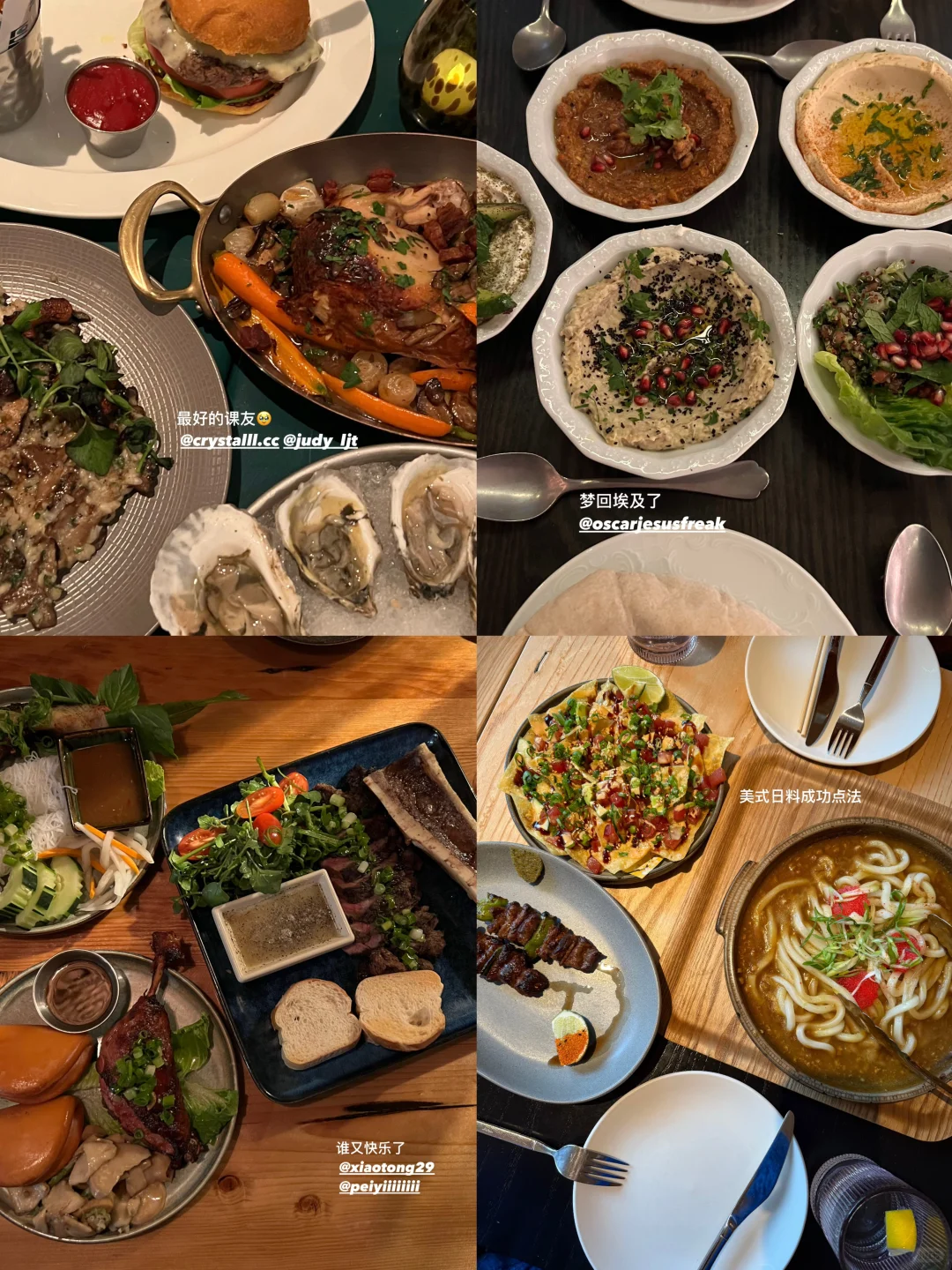 **Roundup | These Restaurants Make Life in Philly Bearable**