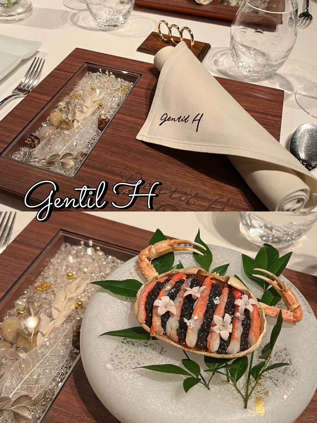 Tokyo Food Hunt | 4-Hour Gourmet French Dining Experience in Minato's Shirokanedai 🍴