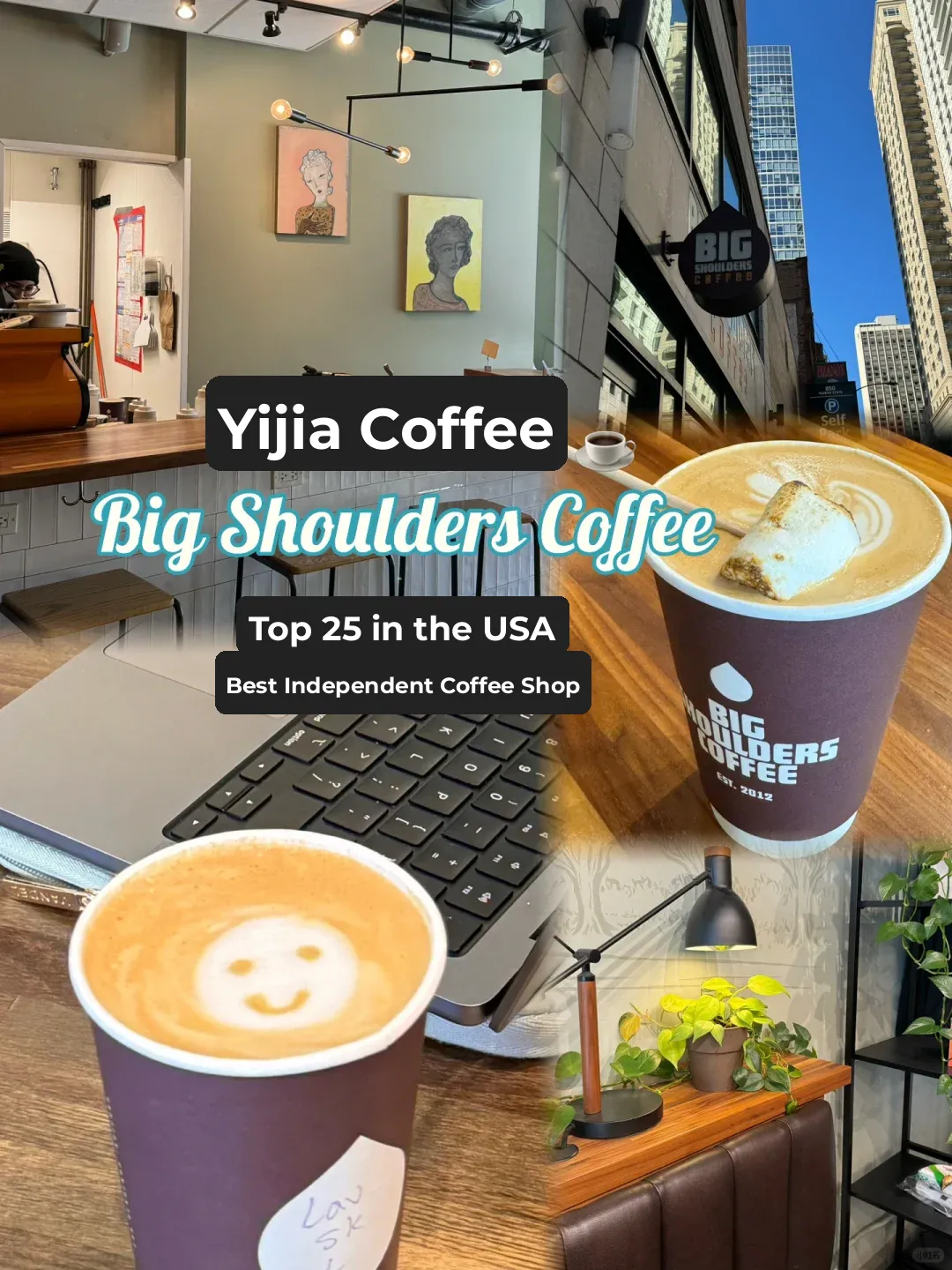 Chicago Coffee | Big Shoulders Coffee ☕️