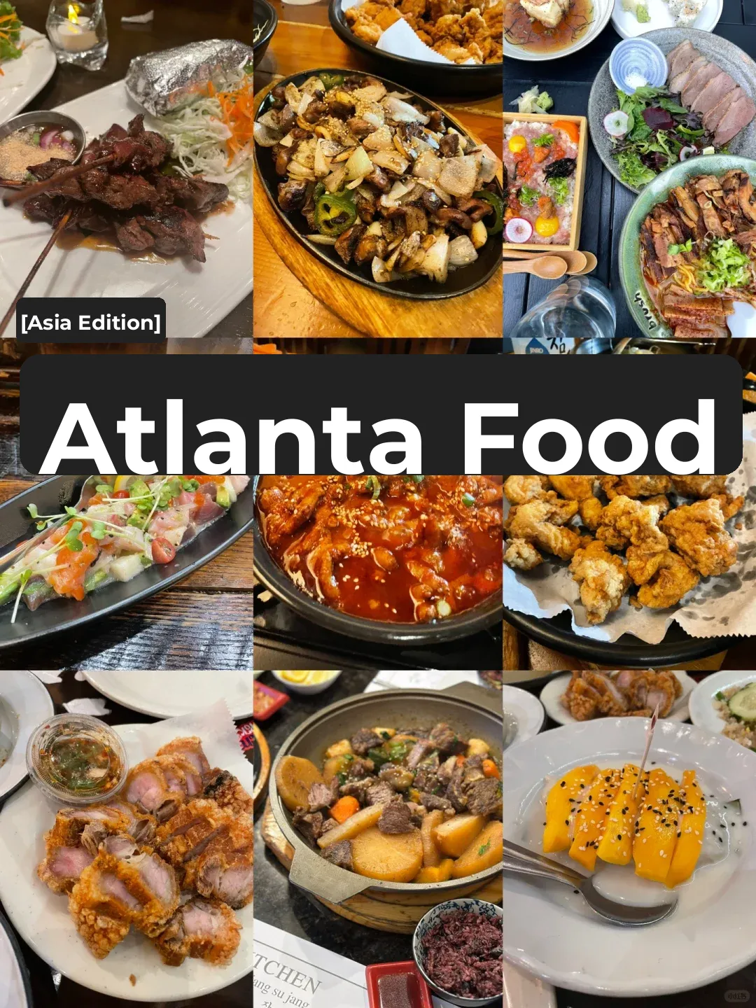 Atlanta Food & Drink Diary (Asian Edition)