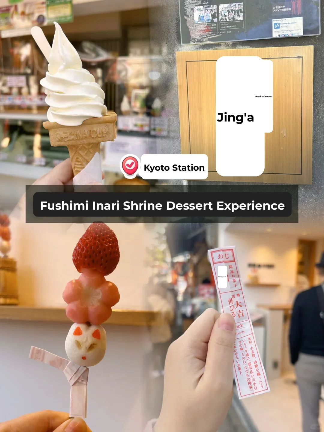🇯🇵 Kyoto Fushimi Inari Sweets | Upside-Down Ice Cream & Fox Dumplings