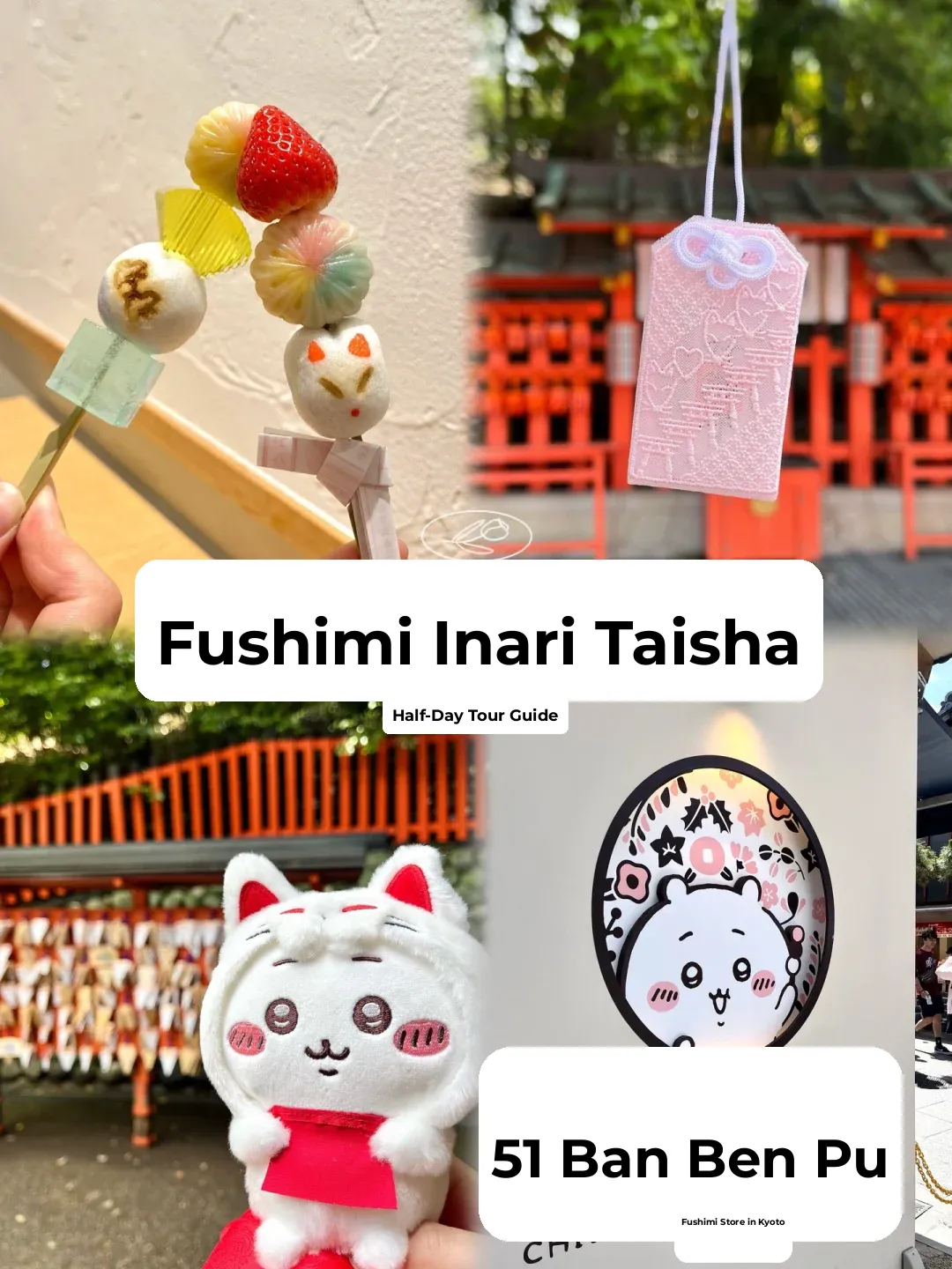 A Perfect Half-Day Adventure for Otakus at Fushimi Inari Shrine!