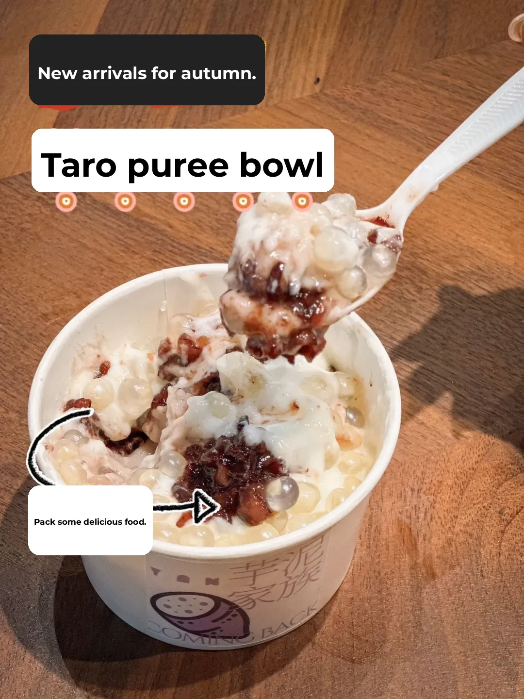 YAN Tea｜The Empress Dowager Yuni Returns