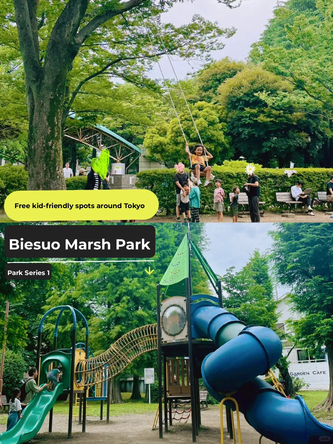 Take your sensitive little one to nature! The giant swing is so thrilling!