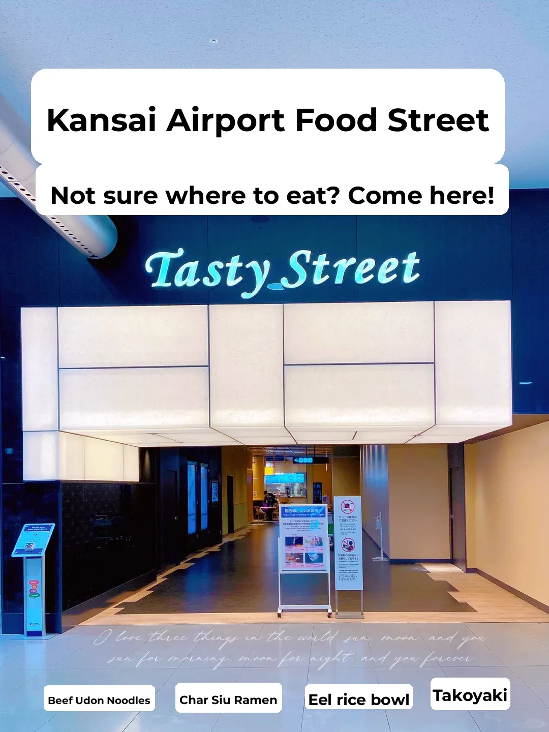 Osaka Kansai International Airport Food Court | Ultimate Eats Guide 🍳
