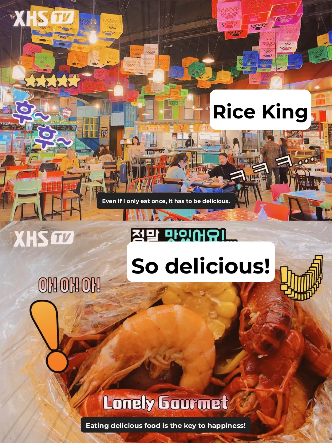 Seattle's New Southeast Asian Food Court! Who Could Resist a Night Market?
