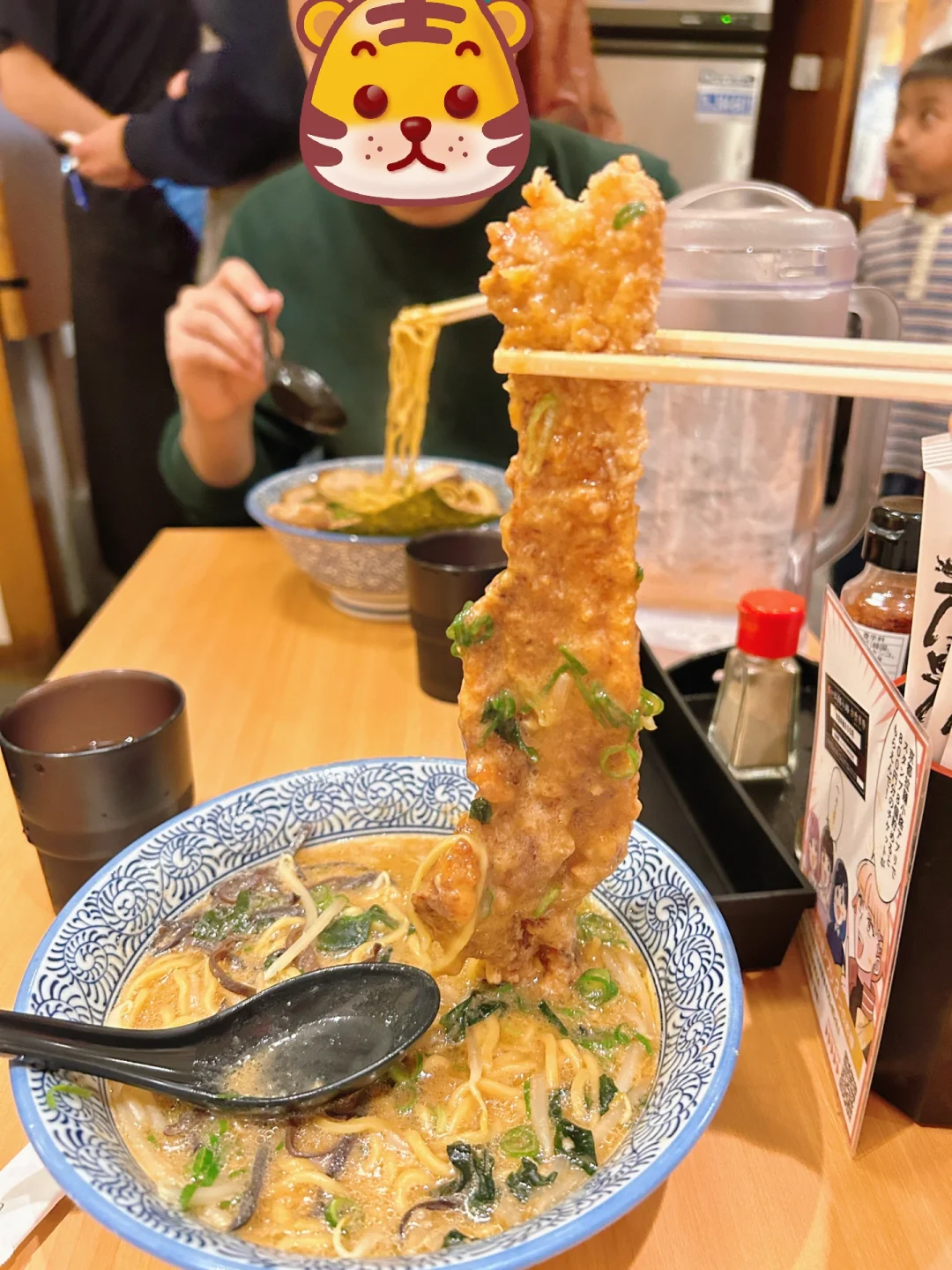 What to Eat at Kyoto Station? 🍜 Let's Go for Ramen!