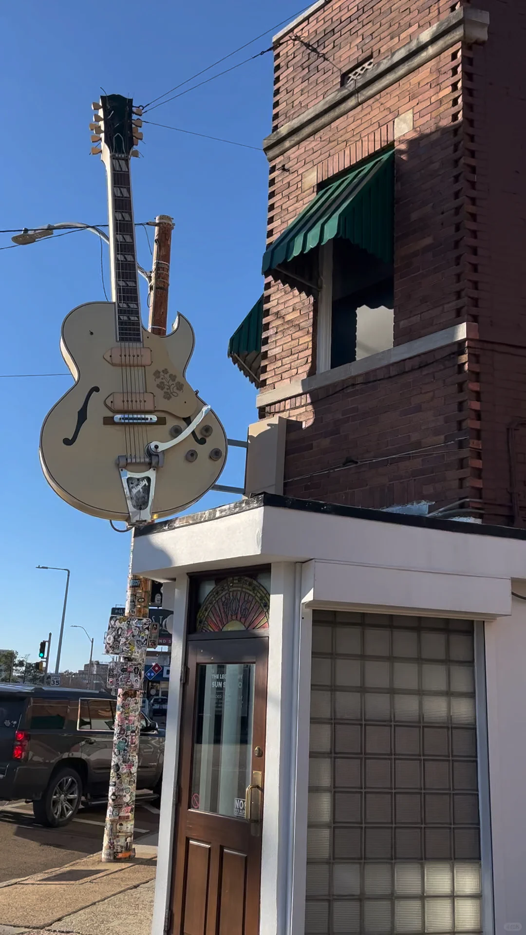 Sun Studio - Memphis, Tennessee