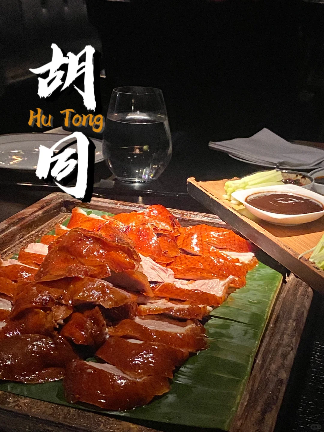 🥂 NYC Peking Duck | Michelin Star Secrets 🍨