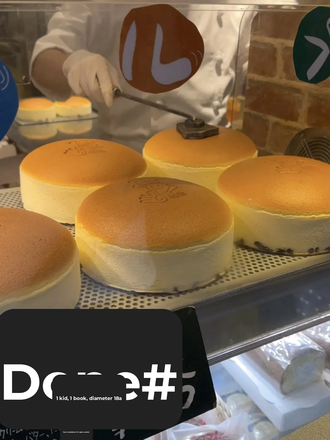 Osaka | Eating with Google Maps, No Disappointments! Part 1