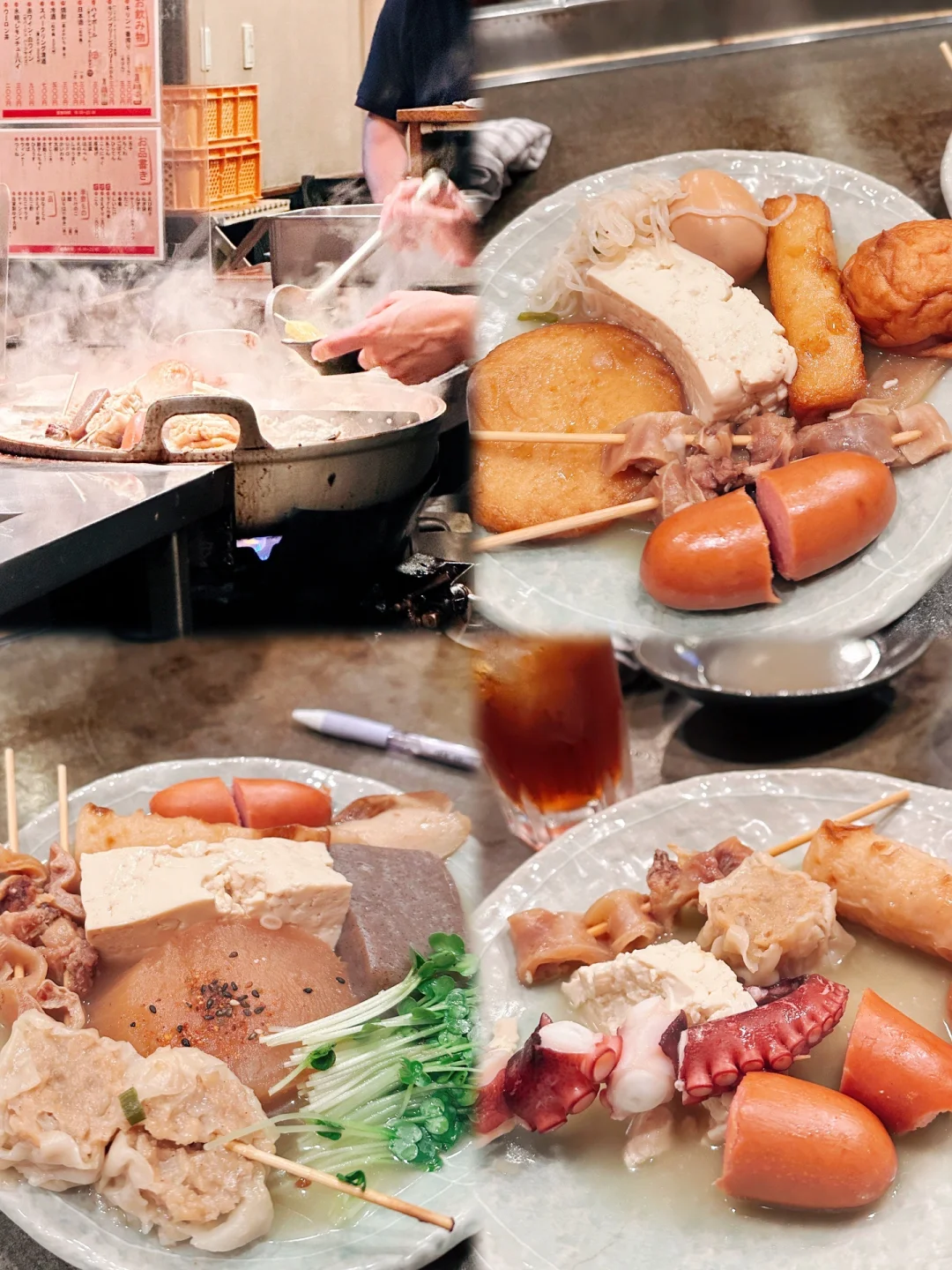 📍Osaka Food Guide｜🚫 No-Fail Edition!