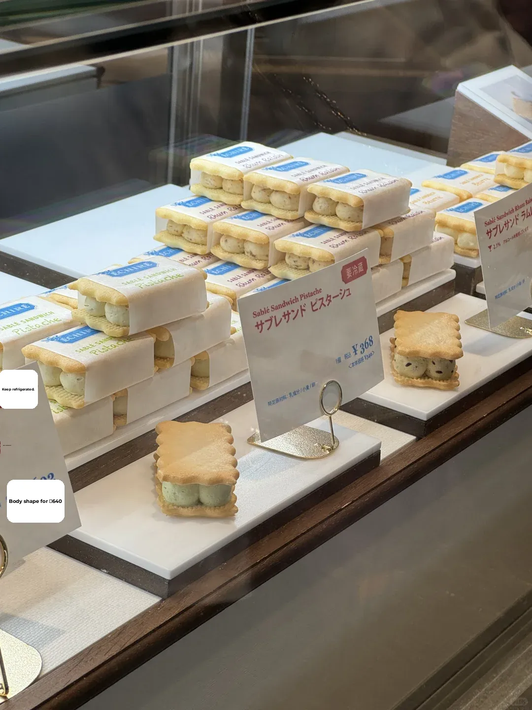 Osaka's Insta-famous Butter🧈 Sandwich Cookies