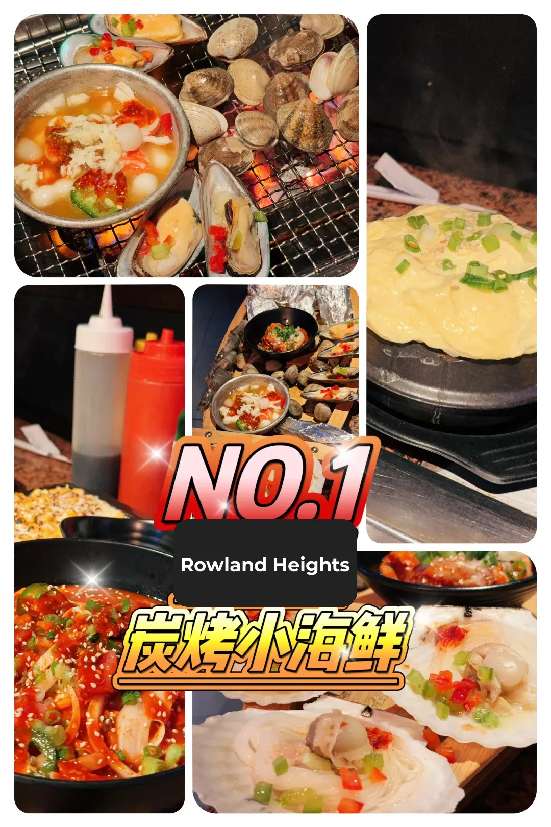 LA｜Rolling Hills' Newly Opened Seafood BBQ 🦞