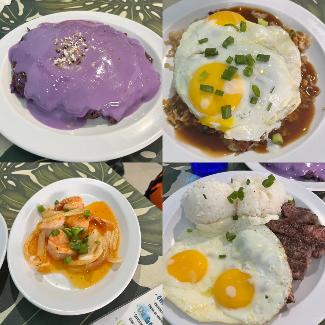 Maui, Hawaii - What to Eat Series