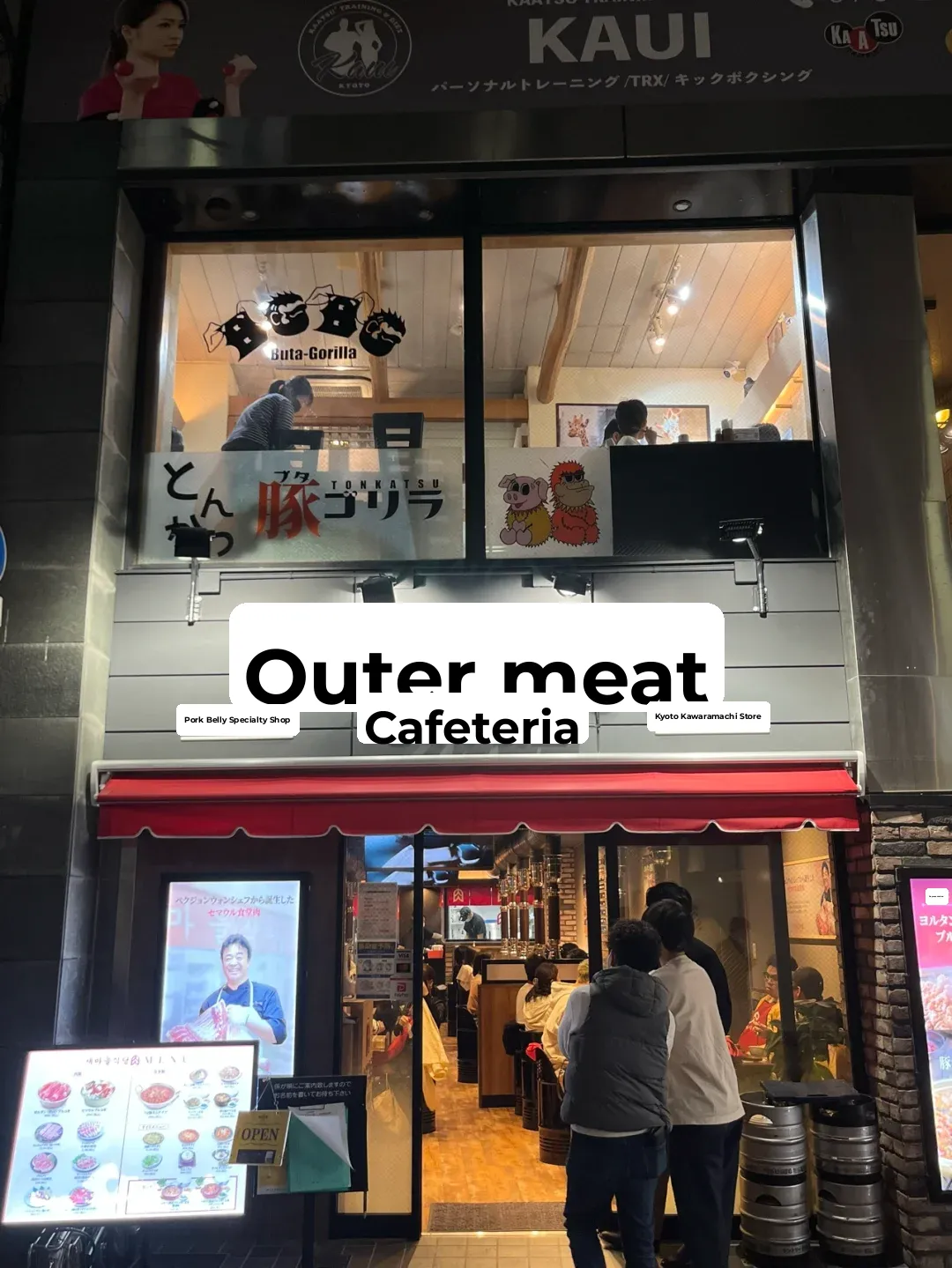 Kyoto Eats: Unreal Authentic Korean 🇰🇷 BBQ!!