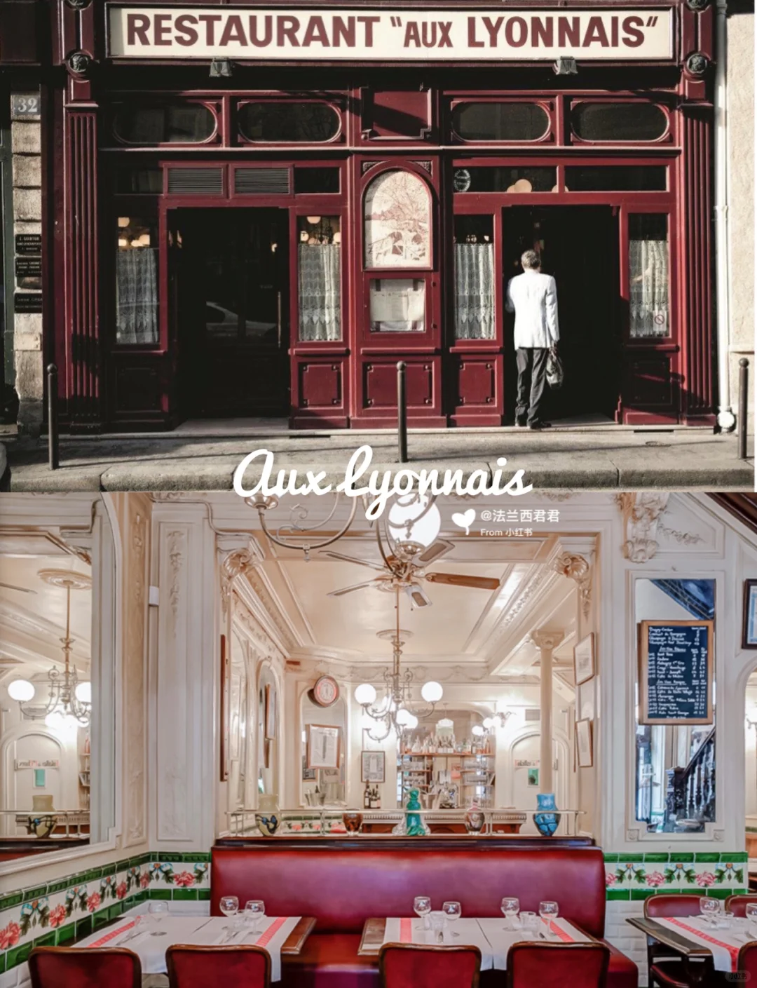 Paris 2nd Arrondissement | 5 Hidden Gem French Restaurants You Need to Try! ‼️Vol.1