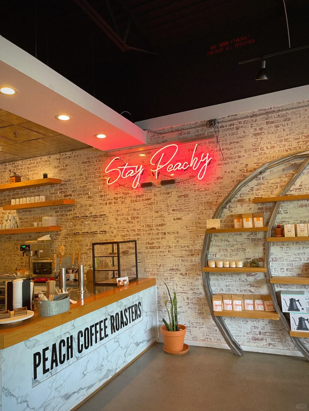 Atlanta 🍑 The First Hot Coffee of Autumn ☕️ Time to Start Packing on the Fall Pounds