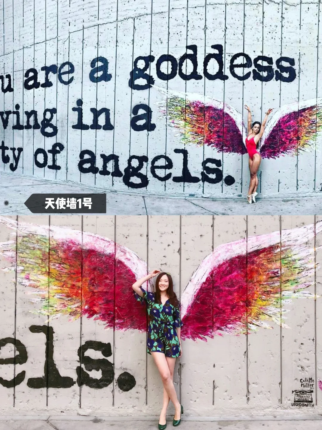 Found It! The Highly Praised "Angel Walls" of LA – A Complete Collection