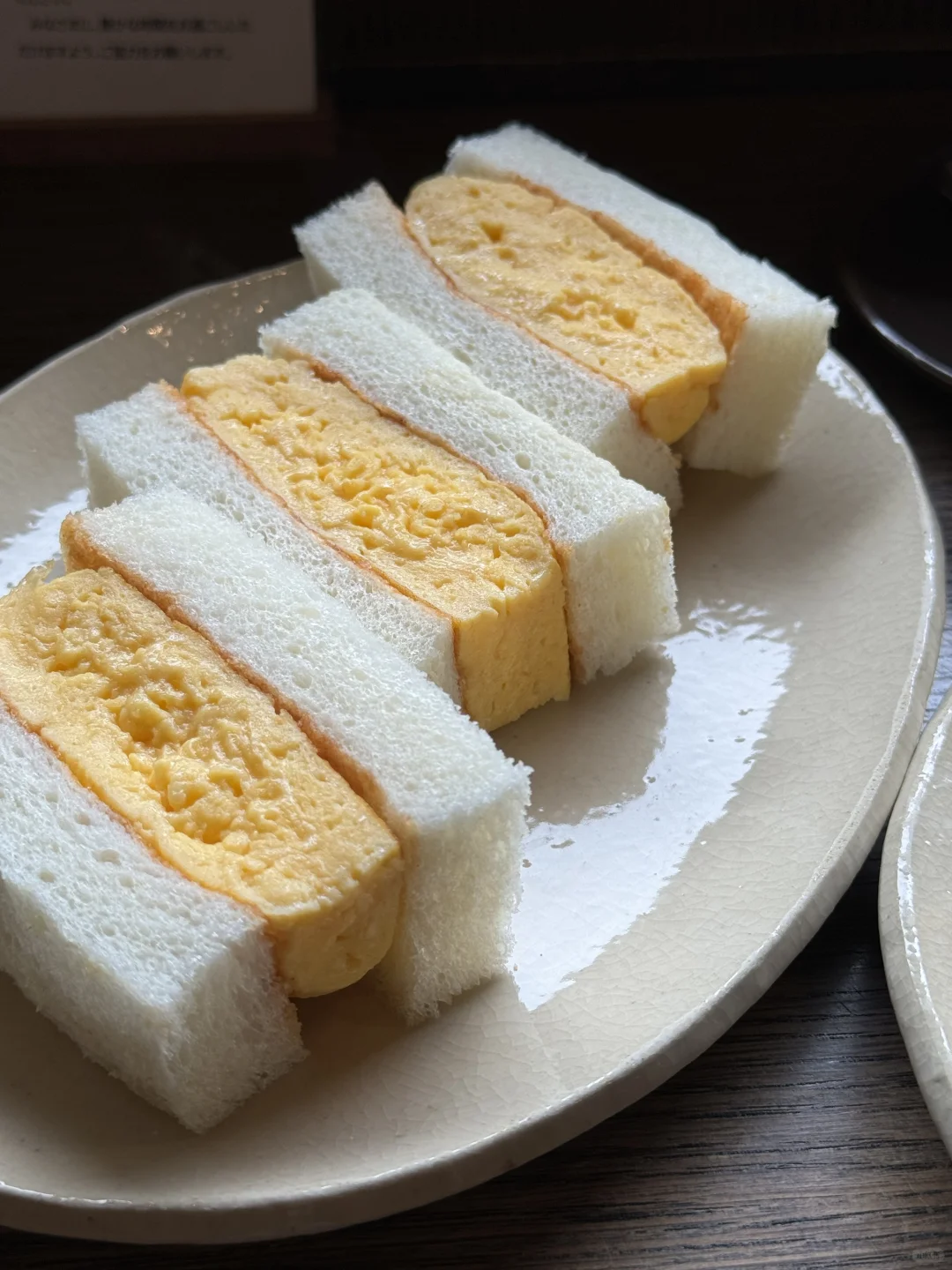 Kyoto's Kissa-ten: Hyakumaru 🍞✨