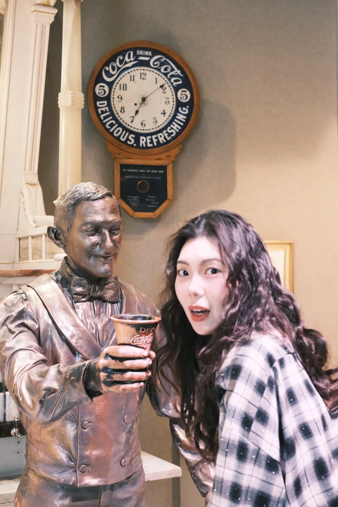 Atlanta Special Forces