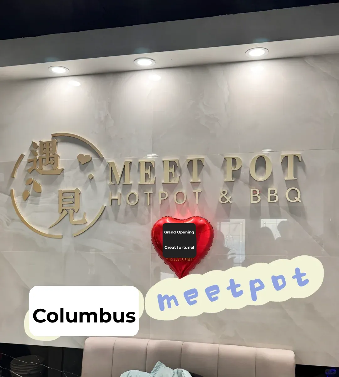 "Columbus Welcomes a New Hotpot🍲 and BBQ🍖 Buffet Spot: Meetpot"