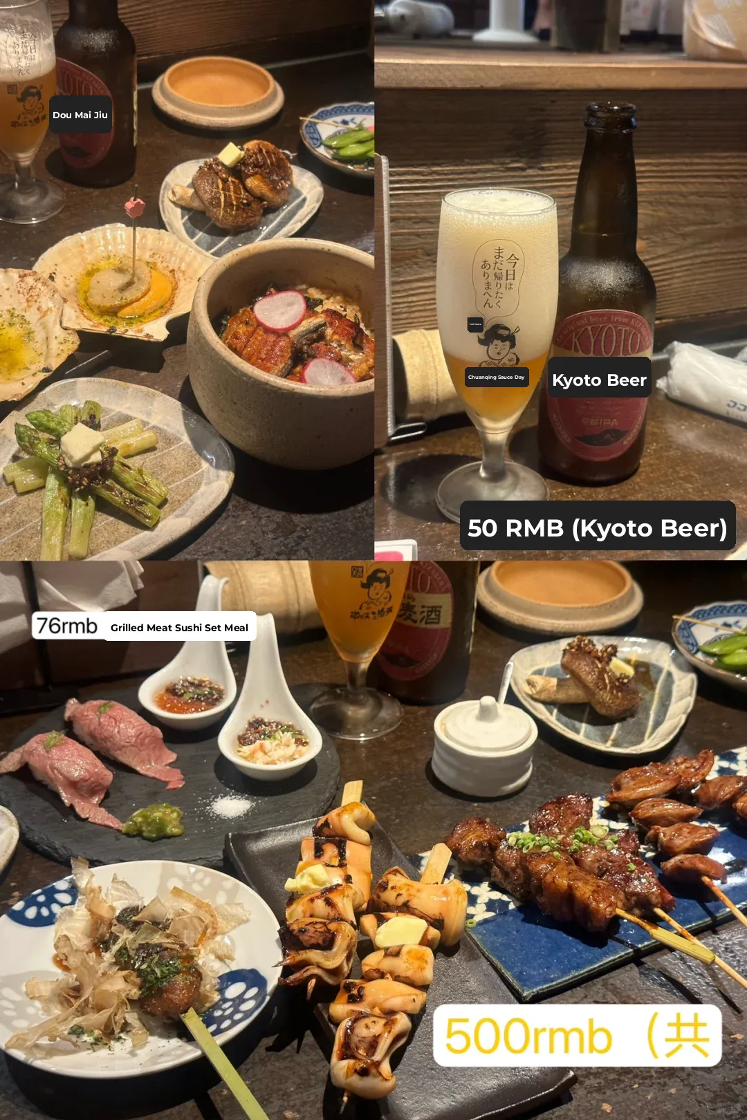 A Foodie's Guide to Osaka and Kyoto, Japan (with Addresses 🫡)