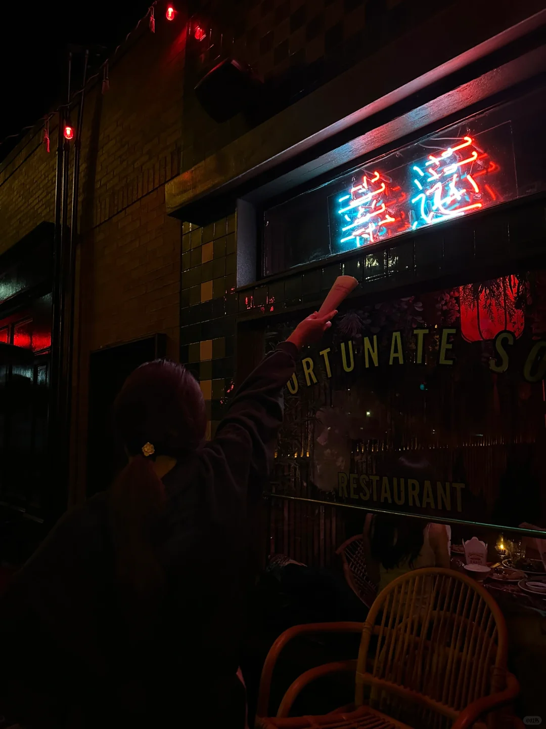 SD Hidden Gem Bar 🥂