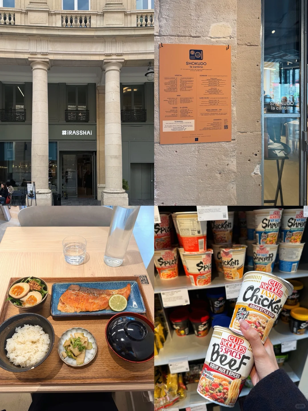 In Paris? Craving Rice 🍚? Head Here!