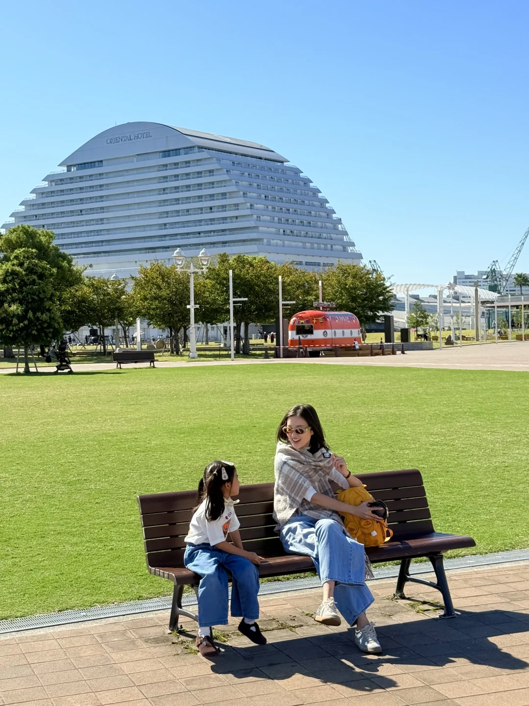 The Ultimate Guide to Kobe | Embracing True Freedom