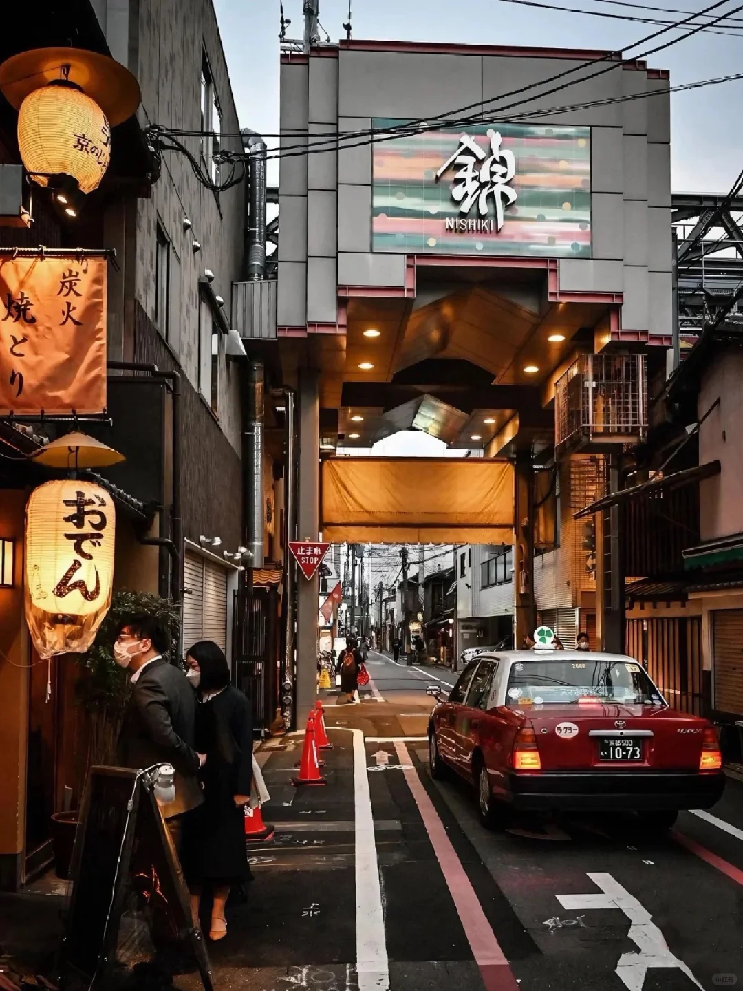 Kyoto, Japan | 【Nishiki Market】Top 13 Must-Try Food Spots