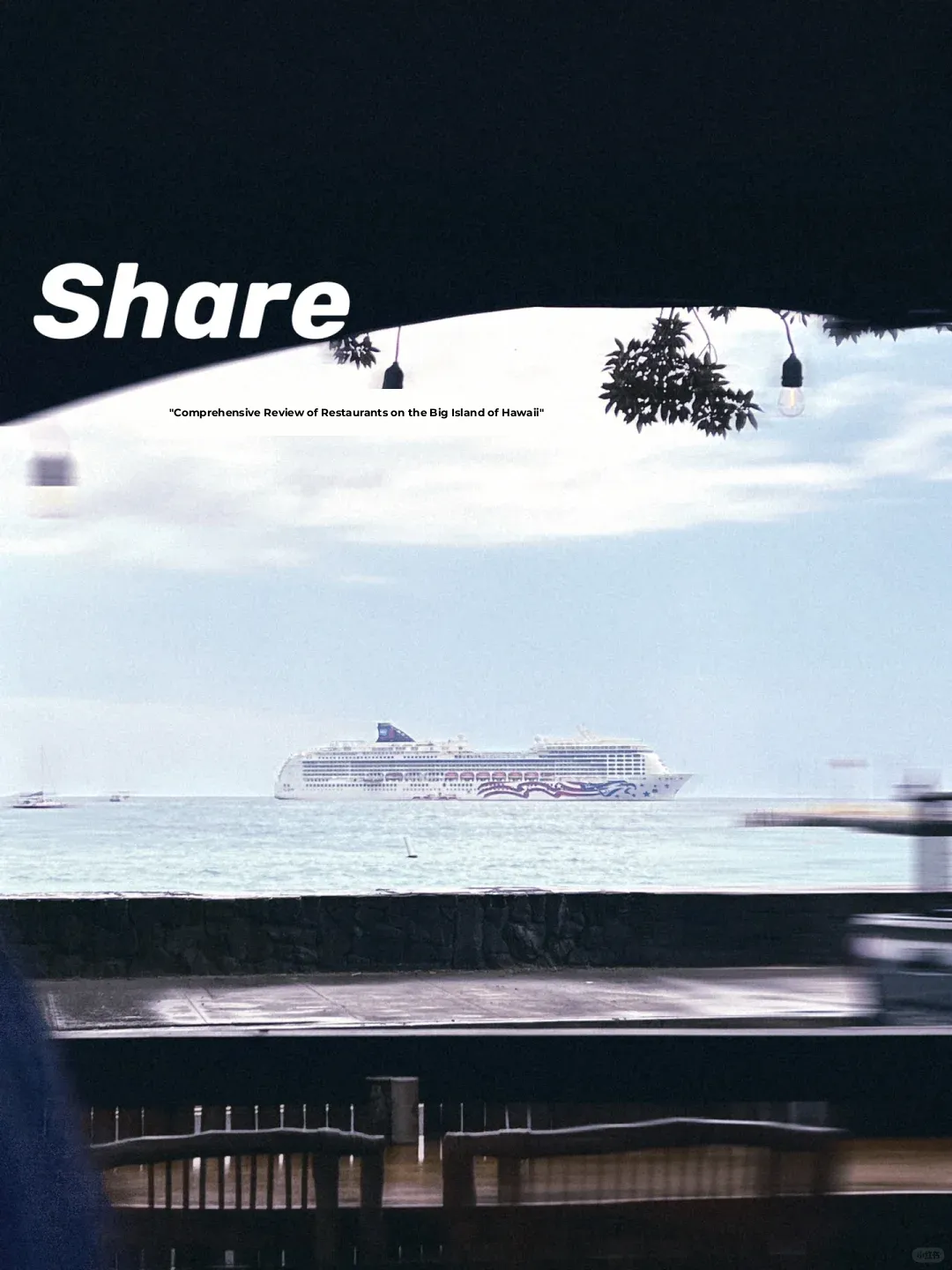 Hawaii's Big Island | Local Eateries Loved by Residents (Part 1)