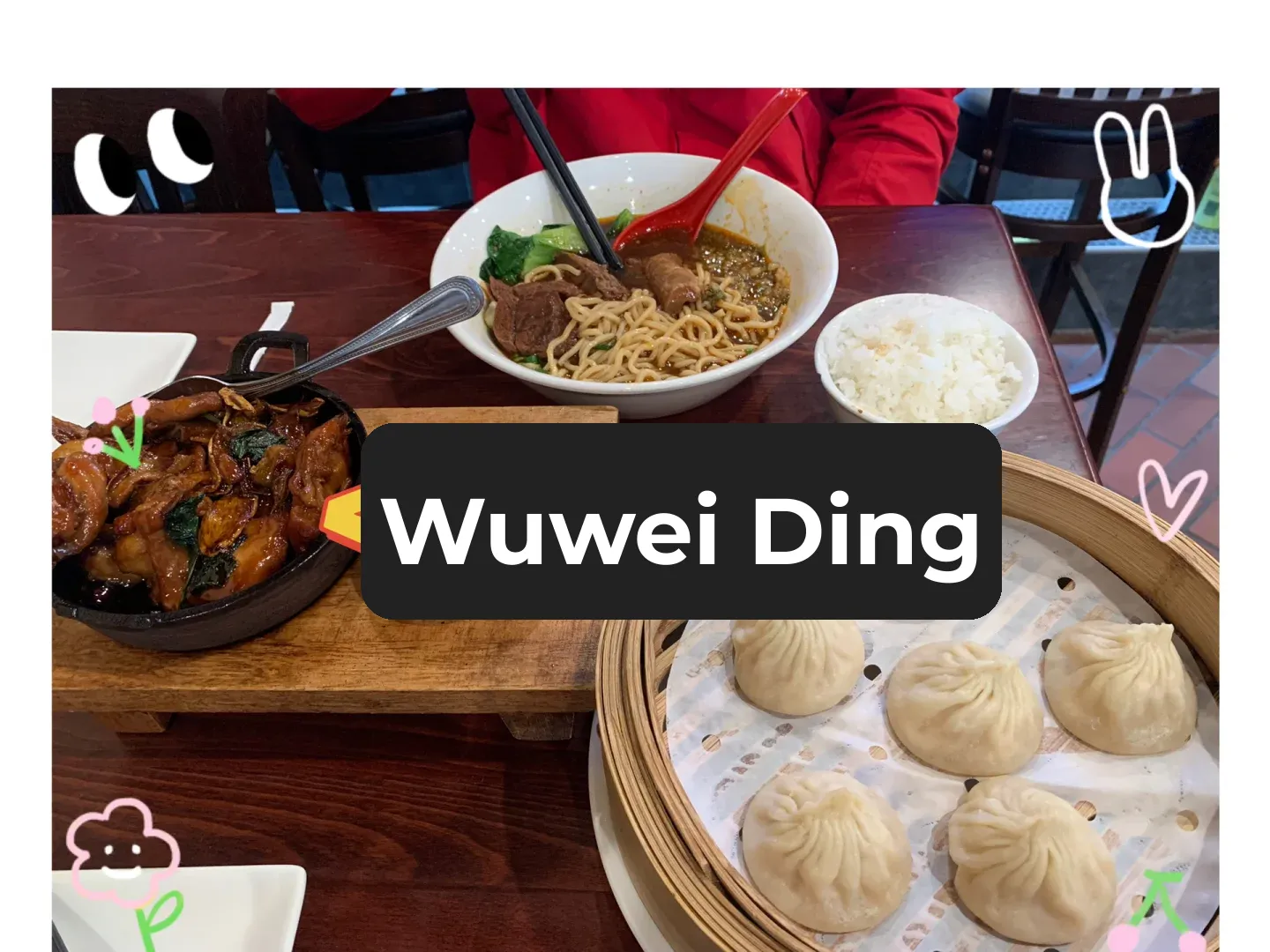 【Dallas】Five Flavors Pot🌟