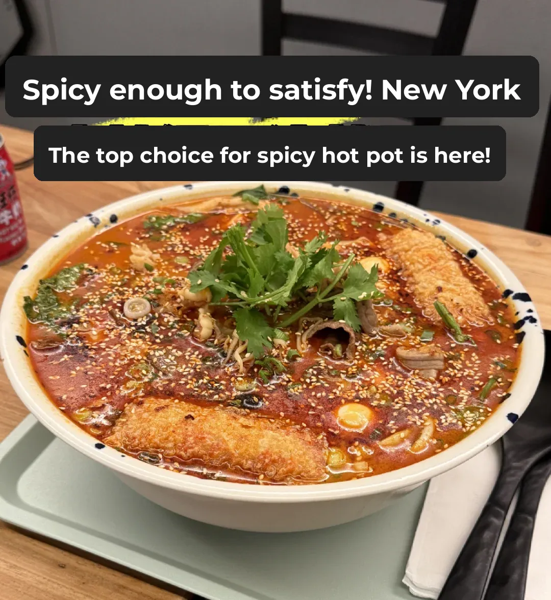 "Real Spicy, Real Flavor! The Top Hot Pot Spot in New York is THIS!!!"