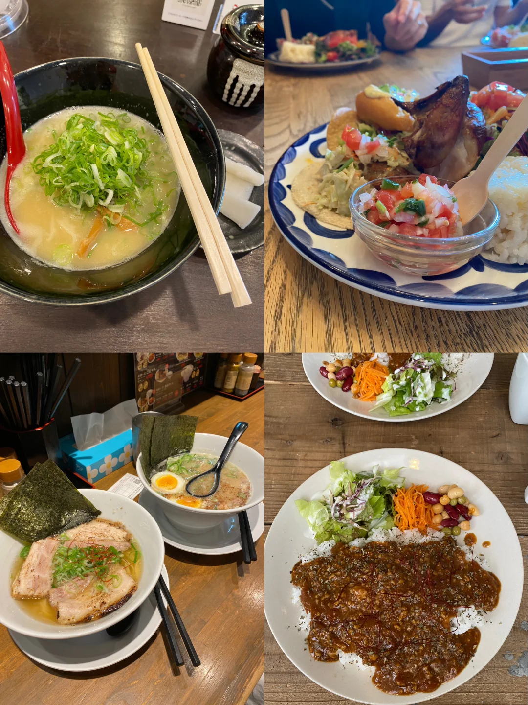 What's New in Kyoto Eats 🍣 Vol. 5