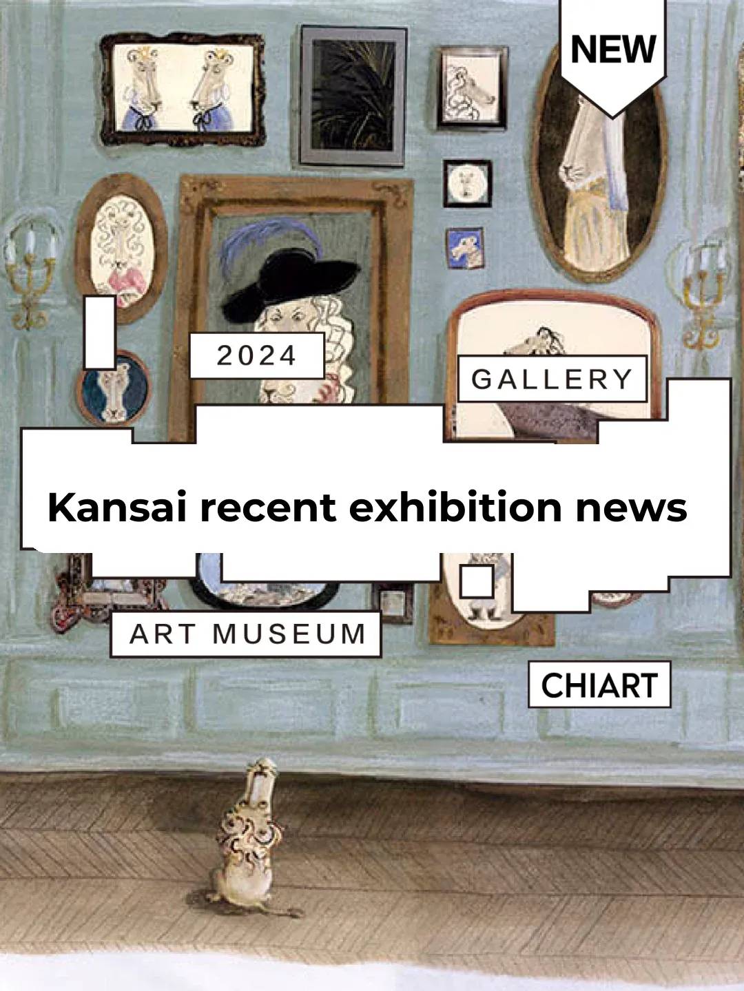 Kyoto & Osaka 🇯🇵 8 Must-See Exhibits for Art Lovers