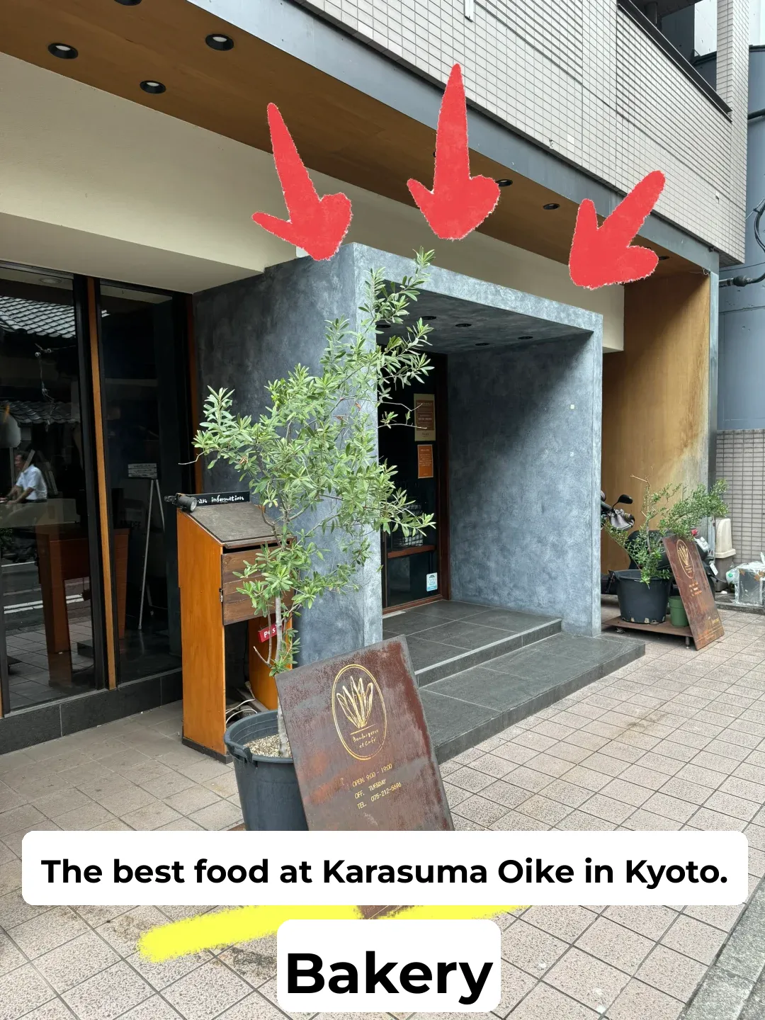 The Best Bakery in Kyoto's Karasuma Oike Area