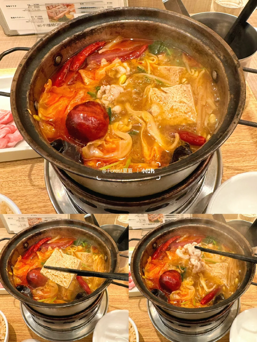 🇯🇵 Tokyo Omotesando Eats | Solo Dining Experience: Wellness Herbal Hot Pot 🍲