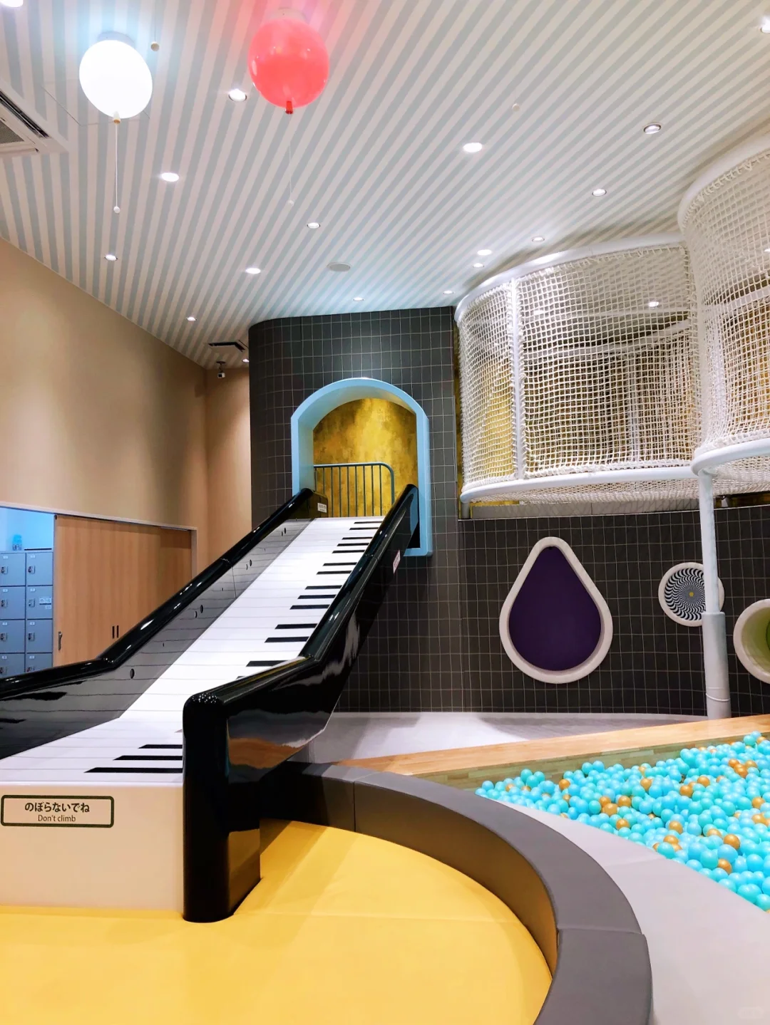 Indoor Kids' Playland in Tokyo